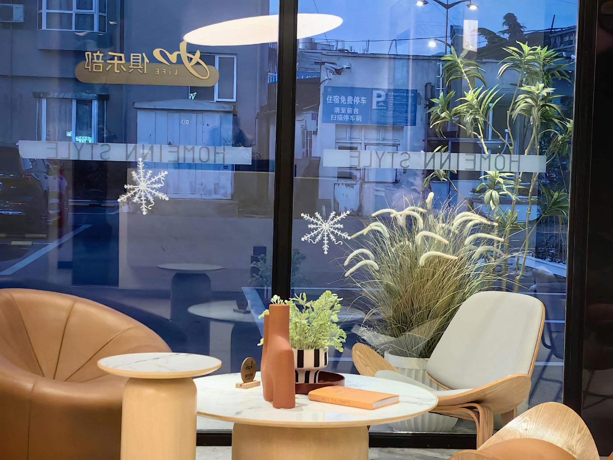 Other