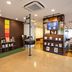 Hotel amenity