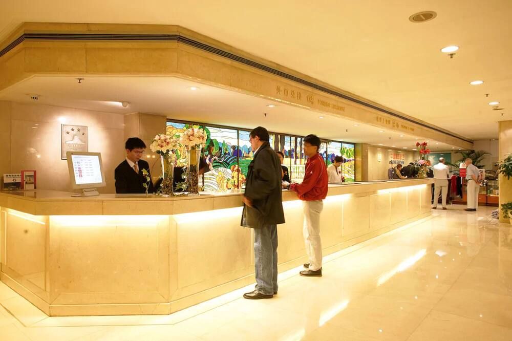 Front desk