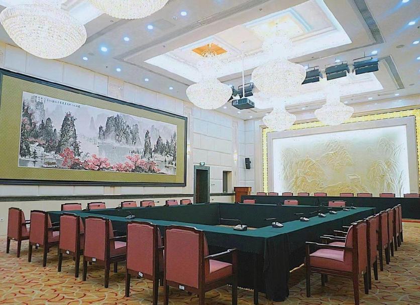 Conference room Photo