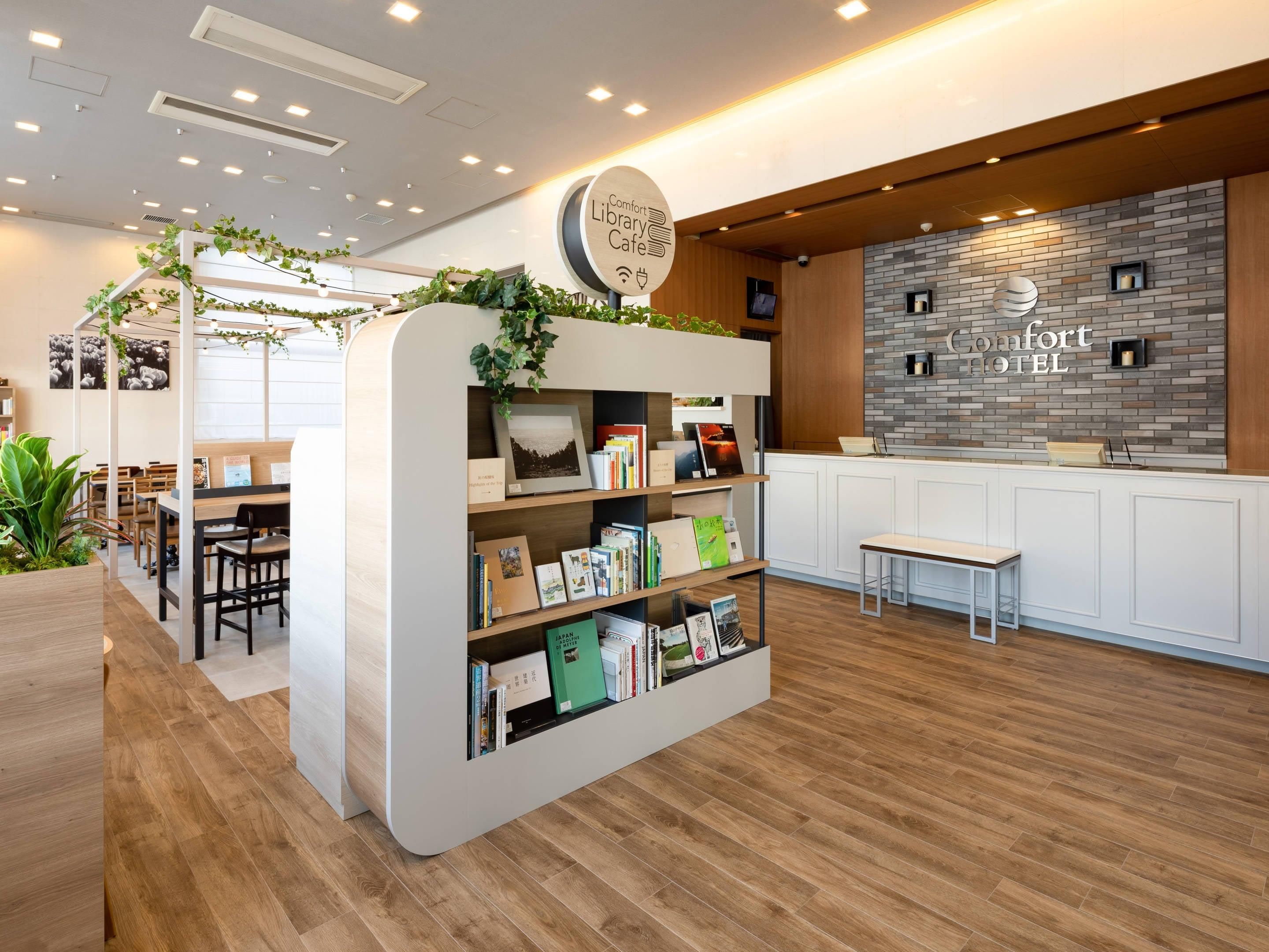 Hotel amenity