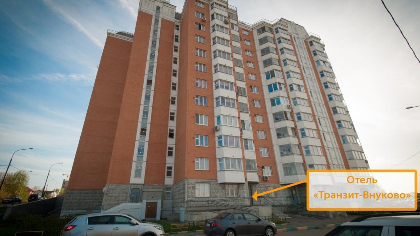 Mini hotel Tranzit Vnukovo