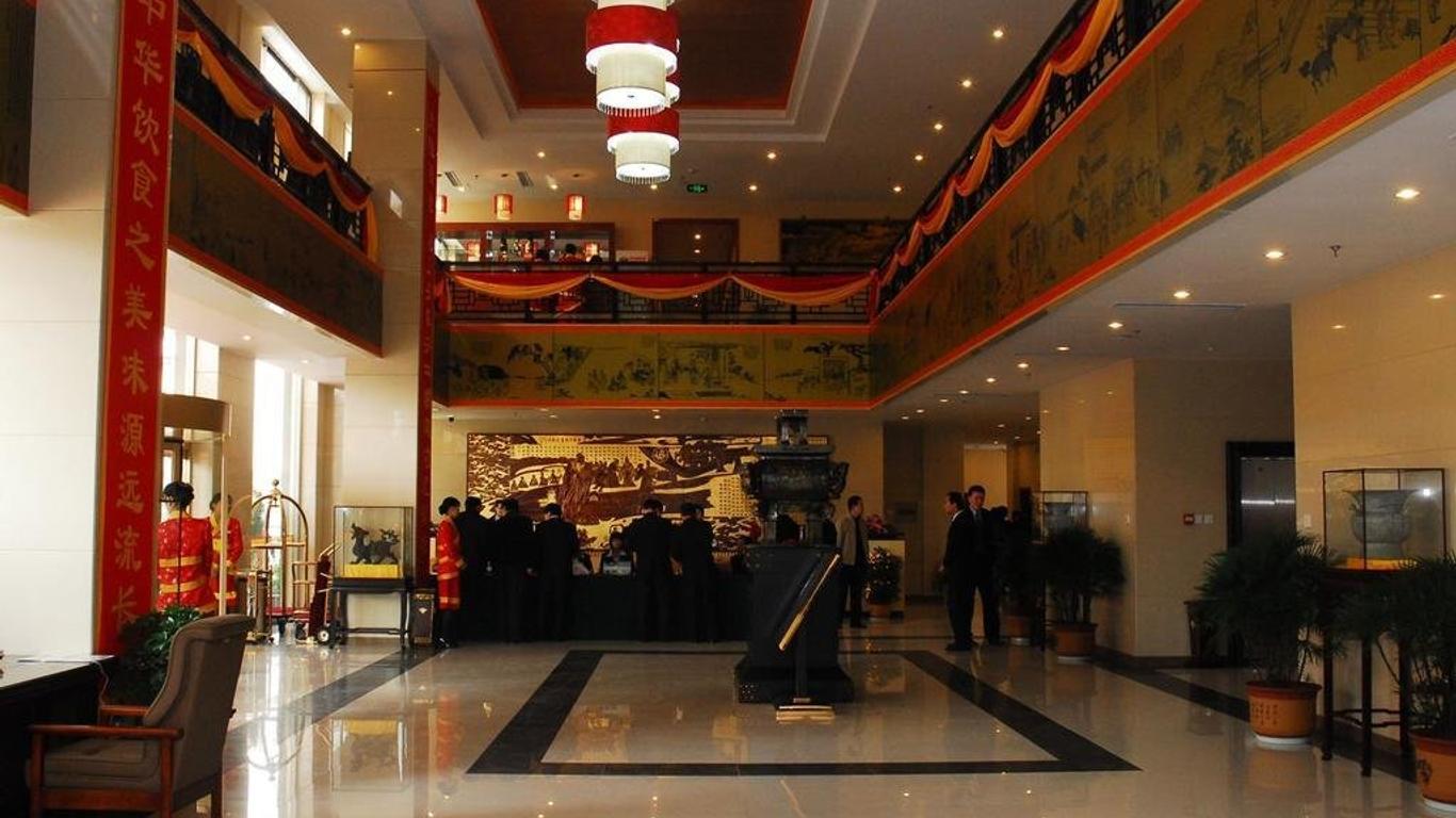 Chunqiu Hotel