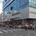 Outdoor view