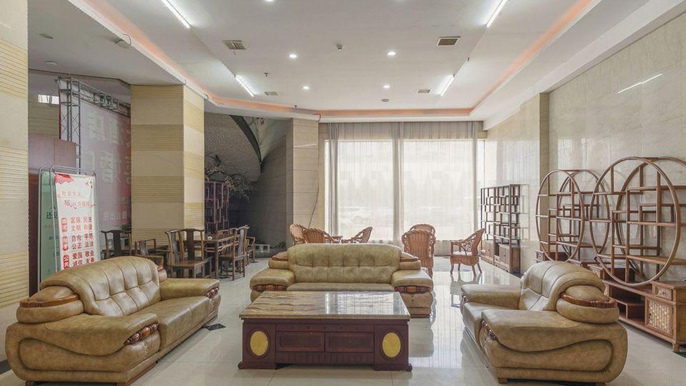 Jiujiang Taoyuan Hotel (Lushan High-Speed Railway Station)