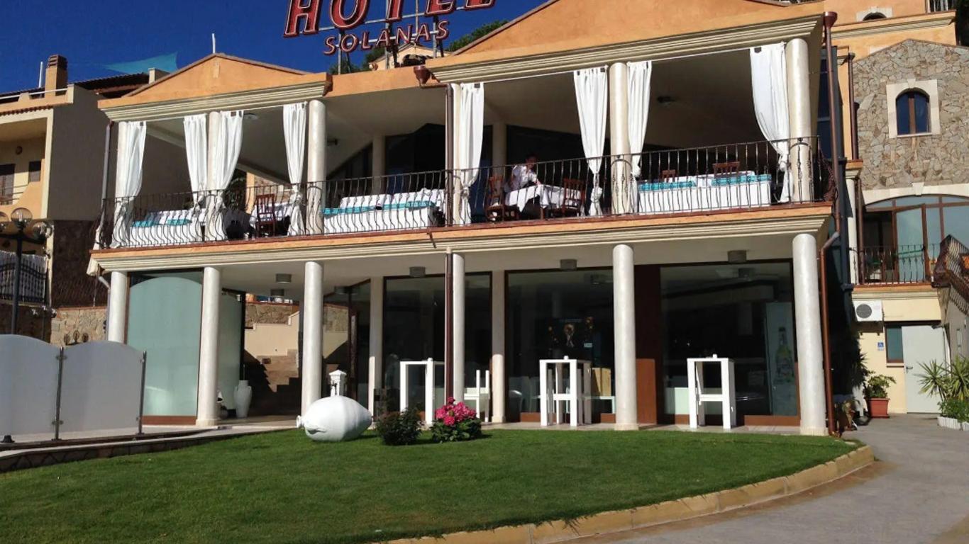 Hotel Solanas