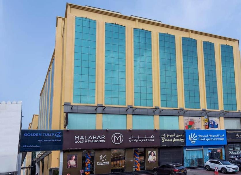 Building Photo