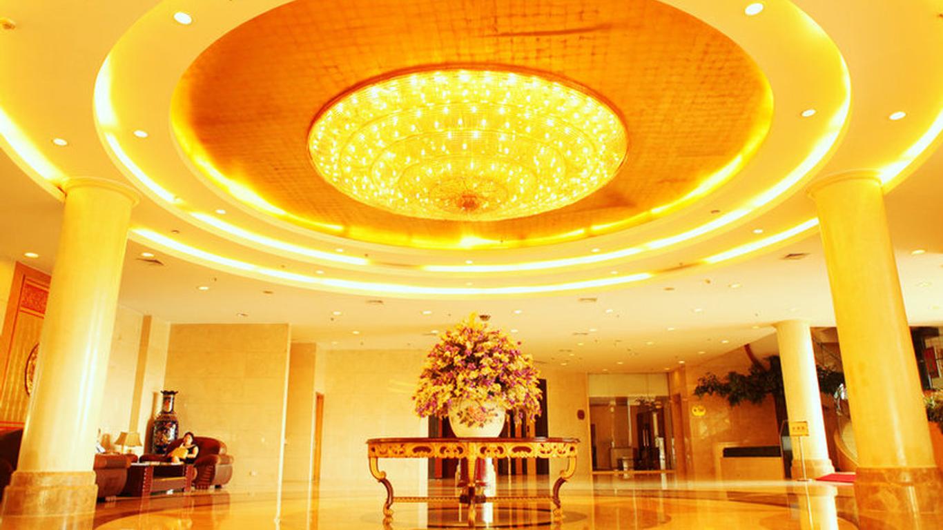 Datong Yungang International Hotel