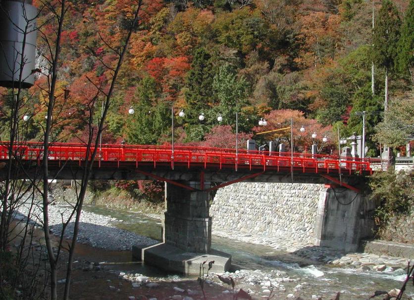 Other Photo