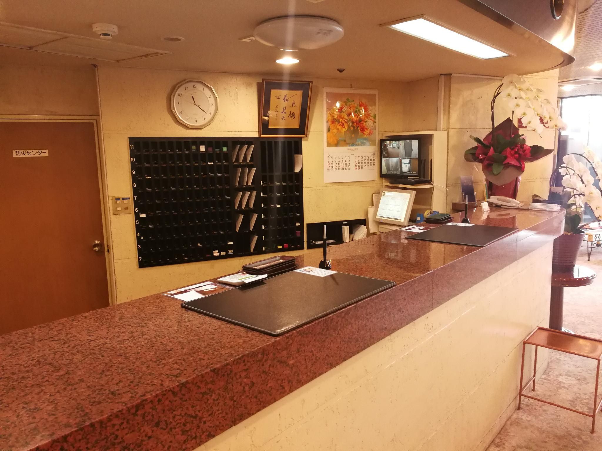 Front desk