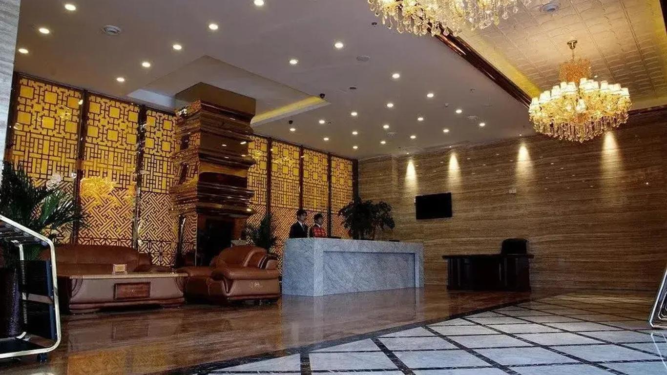 Lidu International Business Hotel