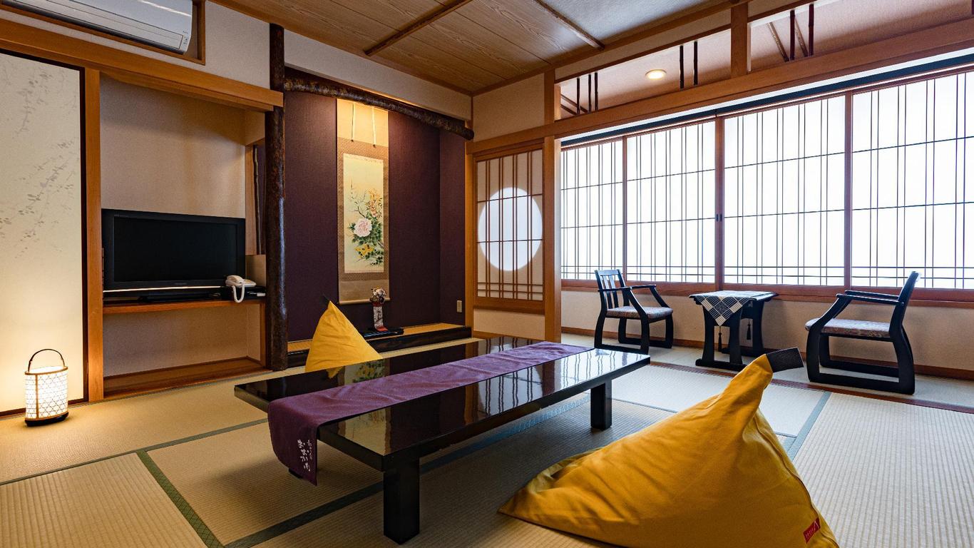 Nagomi No Yado Ookawa