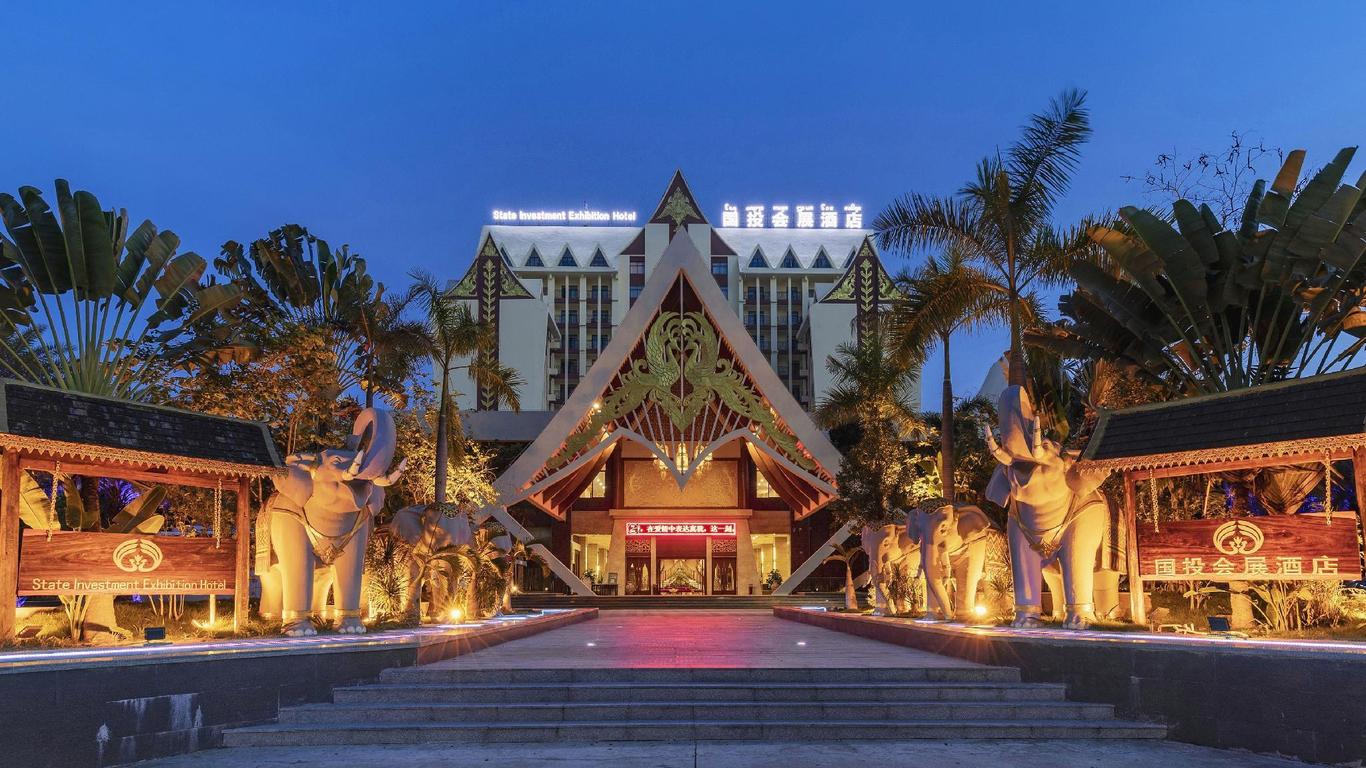 Jingland Exhibition Hotel