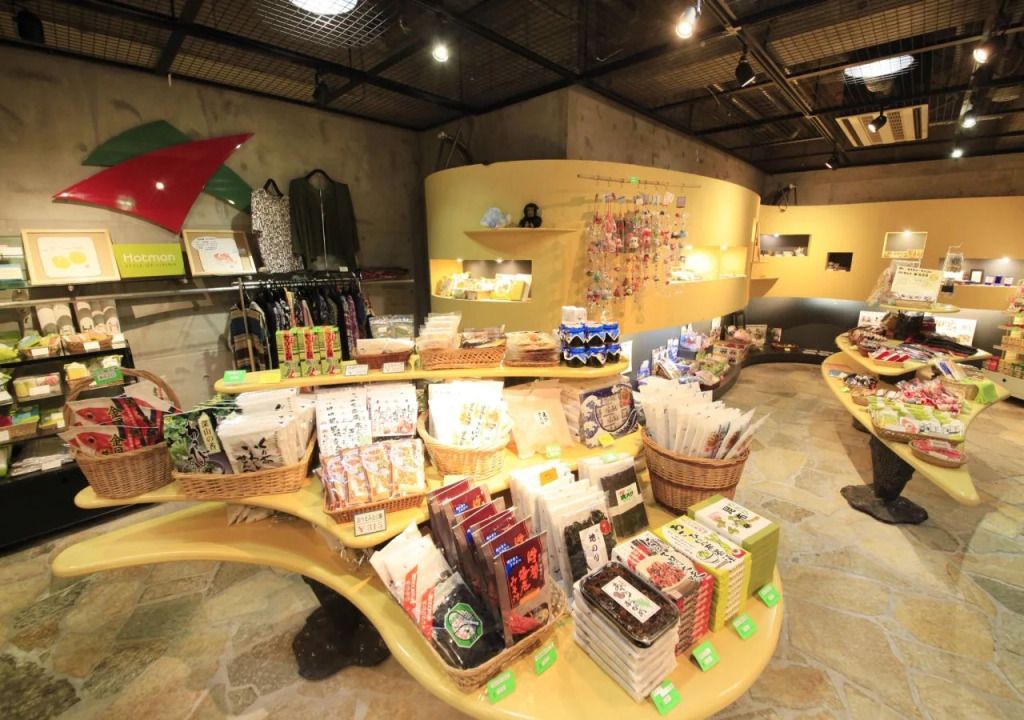 Shop
