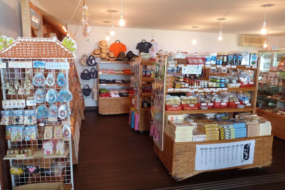 Shop
