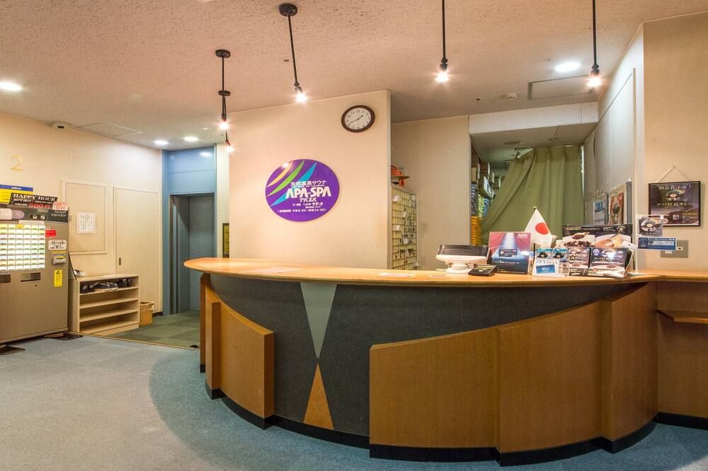 Front desk