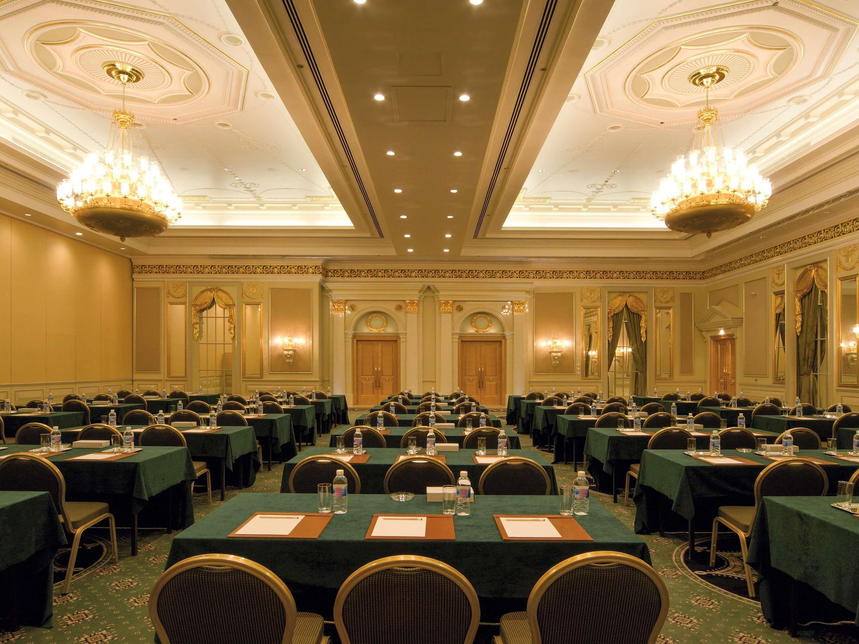 Conference room