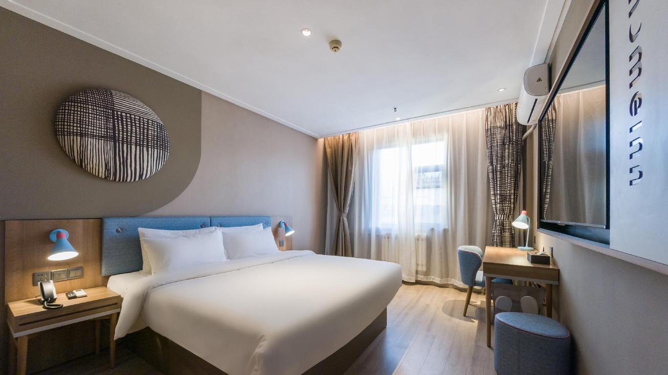 Home Inn Neo Jinan Daming Lake Railway Station Chaoran Tower