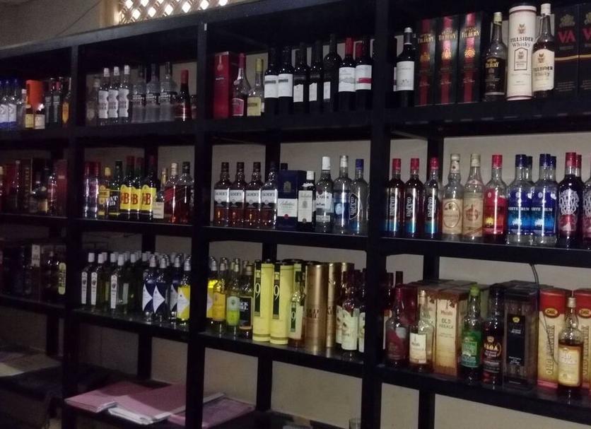 Bar Photo