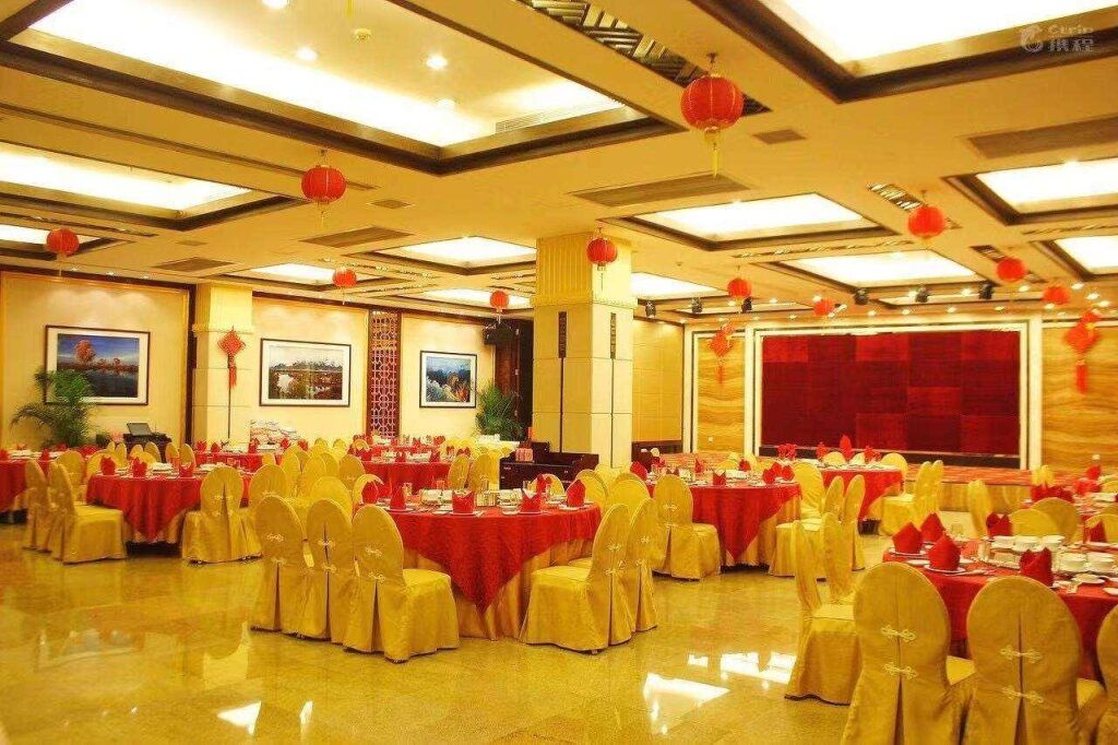 Banquet hall