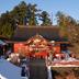 Attractions