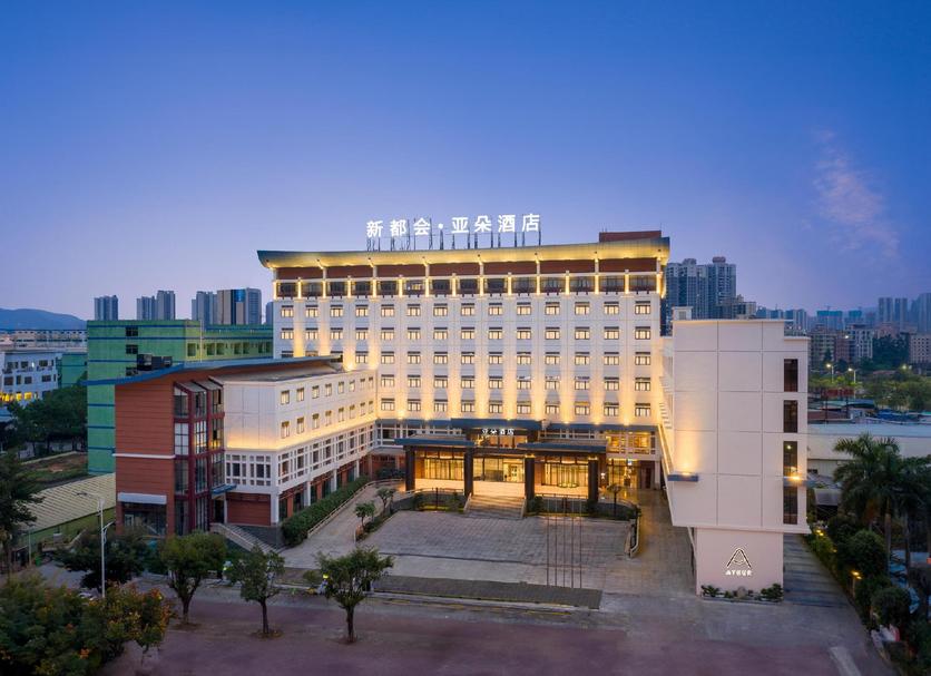 Building Photo