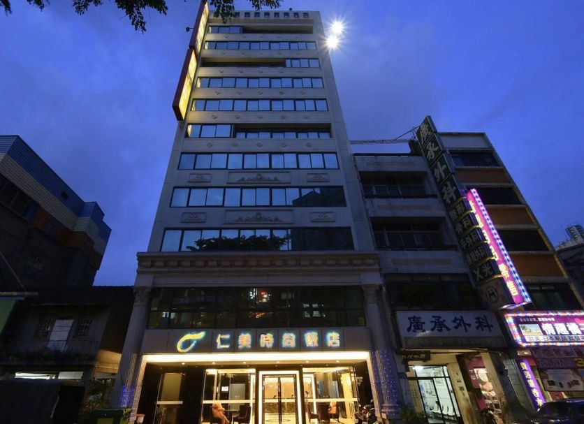 Building Photo