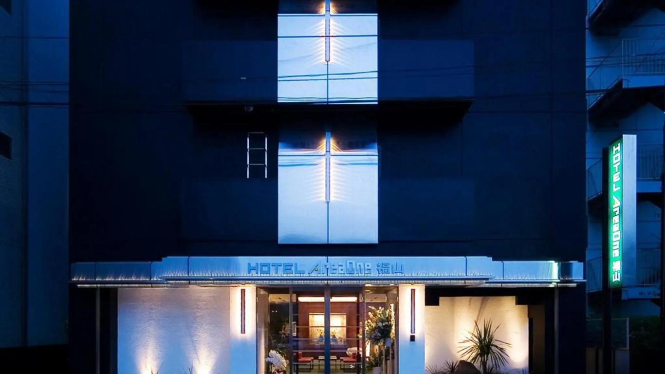 Hotel Areaone Fukuyama