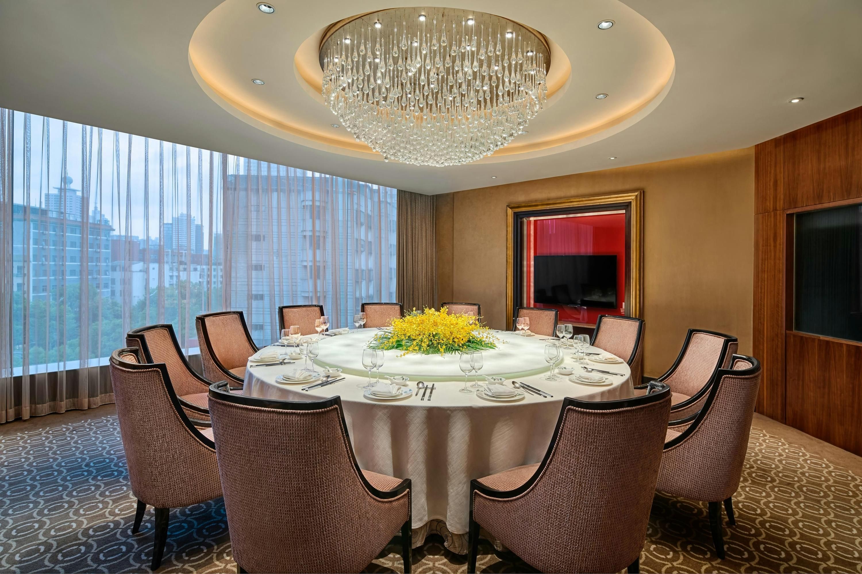 Conference room