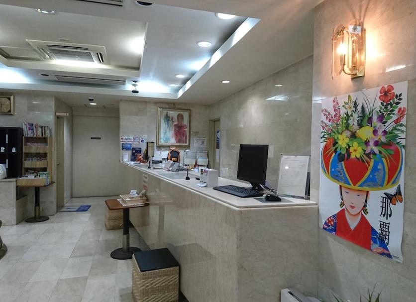 Front desk Photo