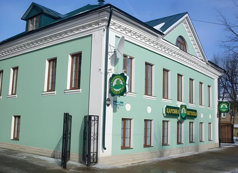 Building Photo