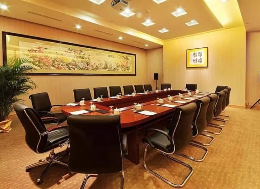 Conference room Photo