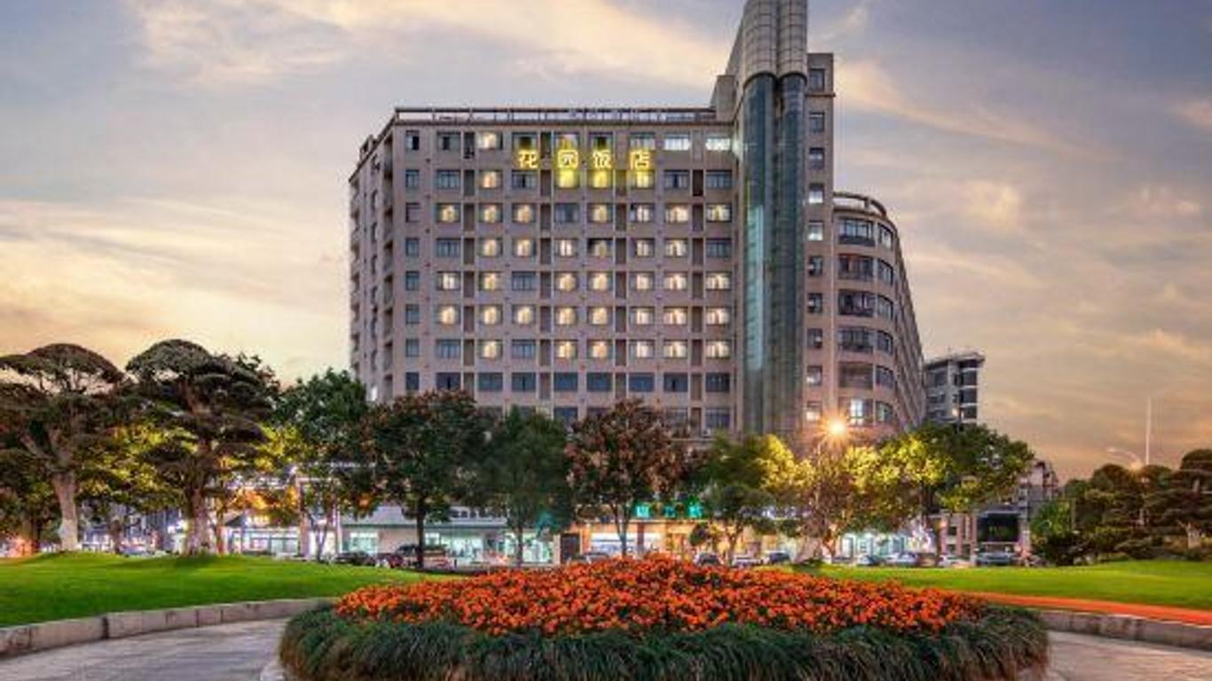 Qiandao Lake Garden Hotel (Yintai Plaza Branch)