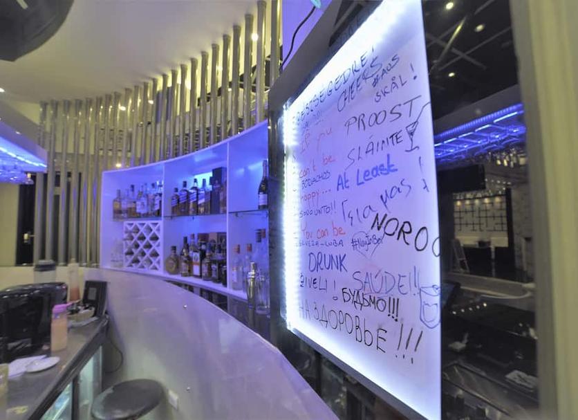 Bar Photo