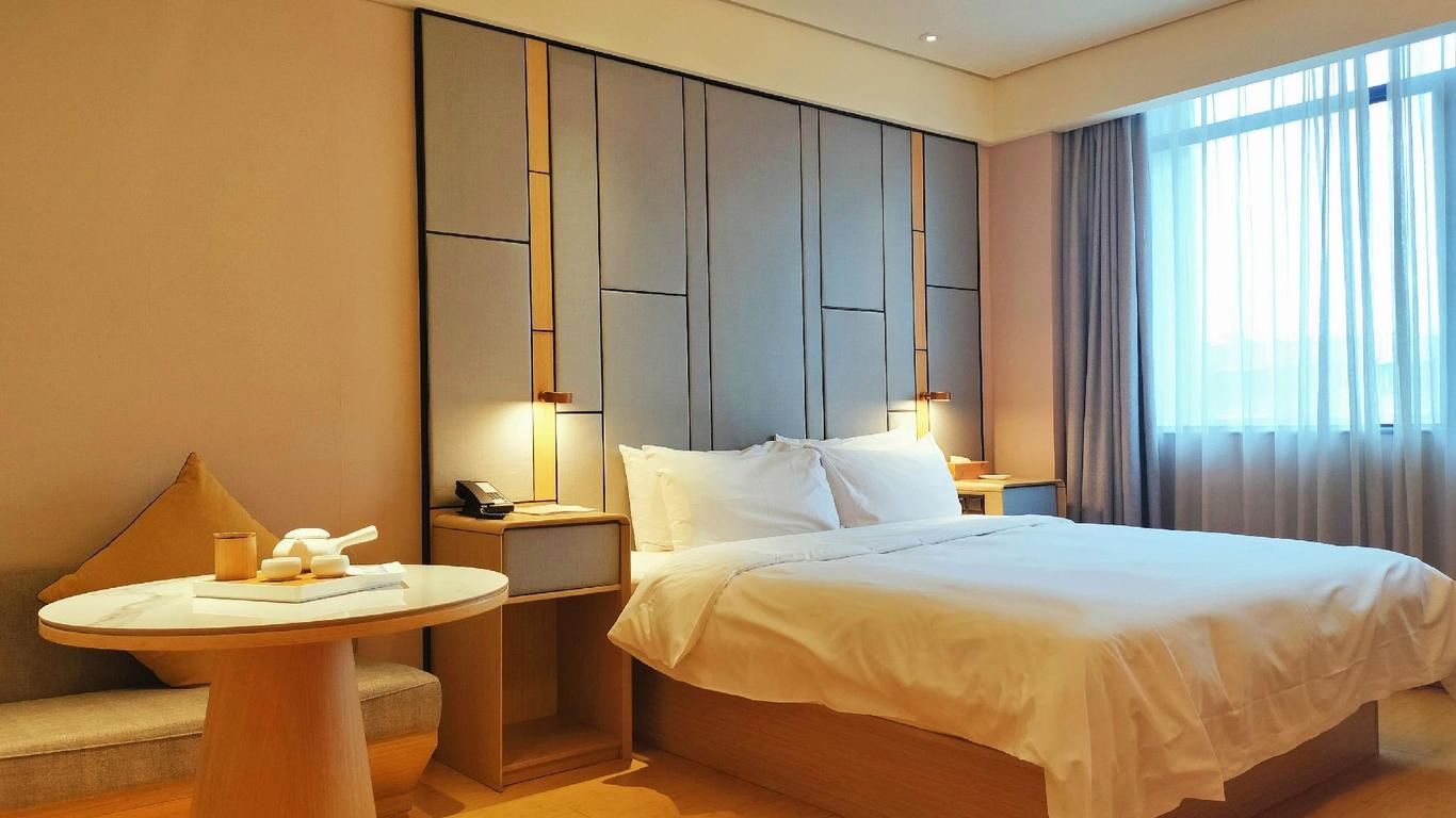 Ji Hotel Anqing Renmin Road Pedestrian Street