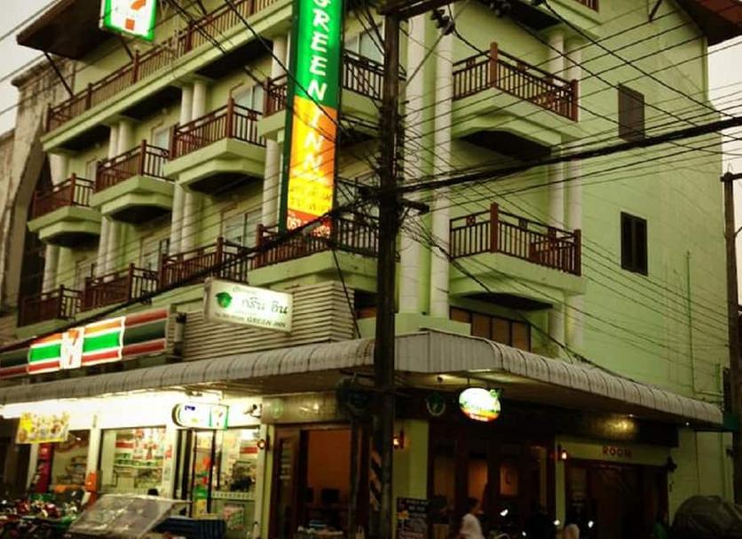 Building Photo