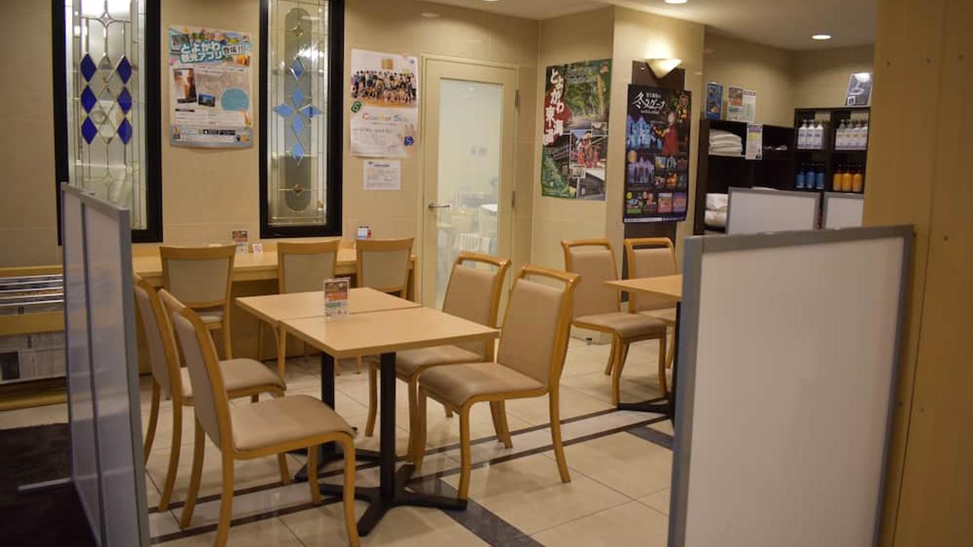 Hotel Crown Hills Toyokawa