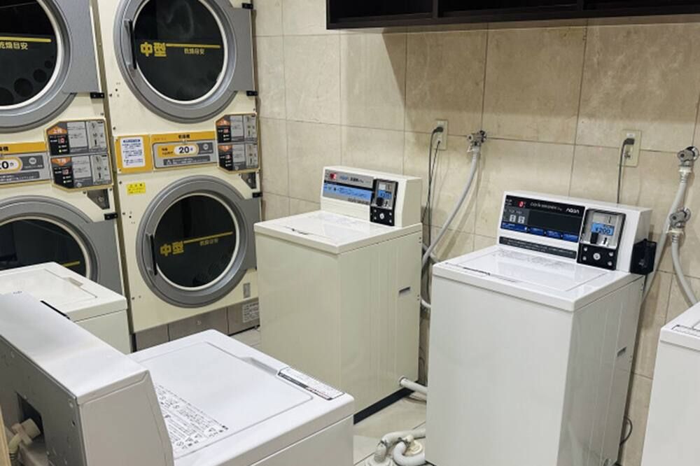 Laundry facility