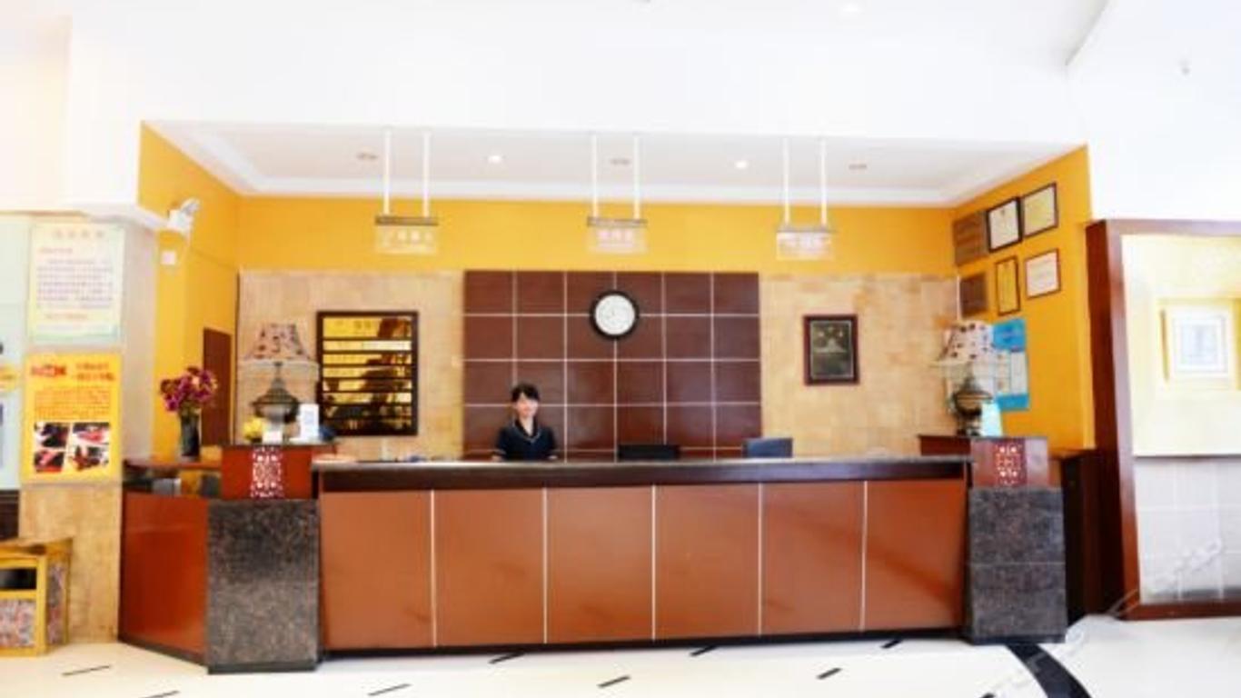 Hao Jing Hotel