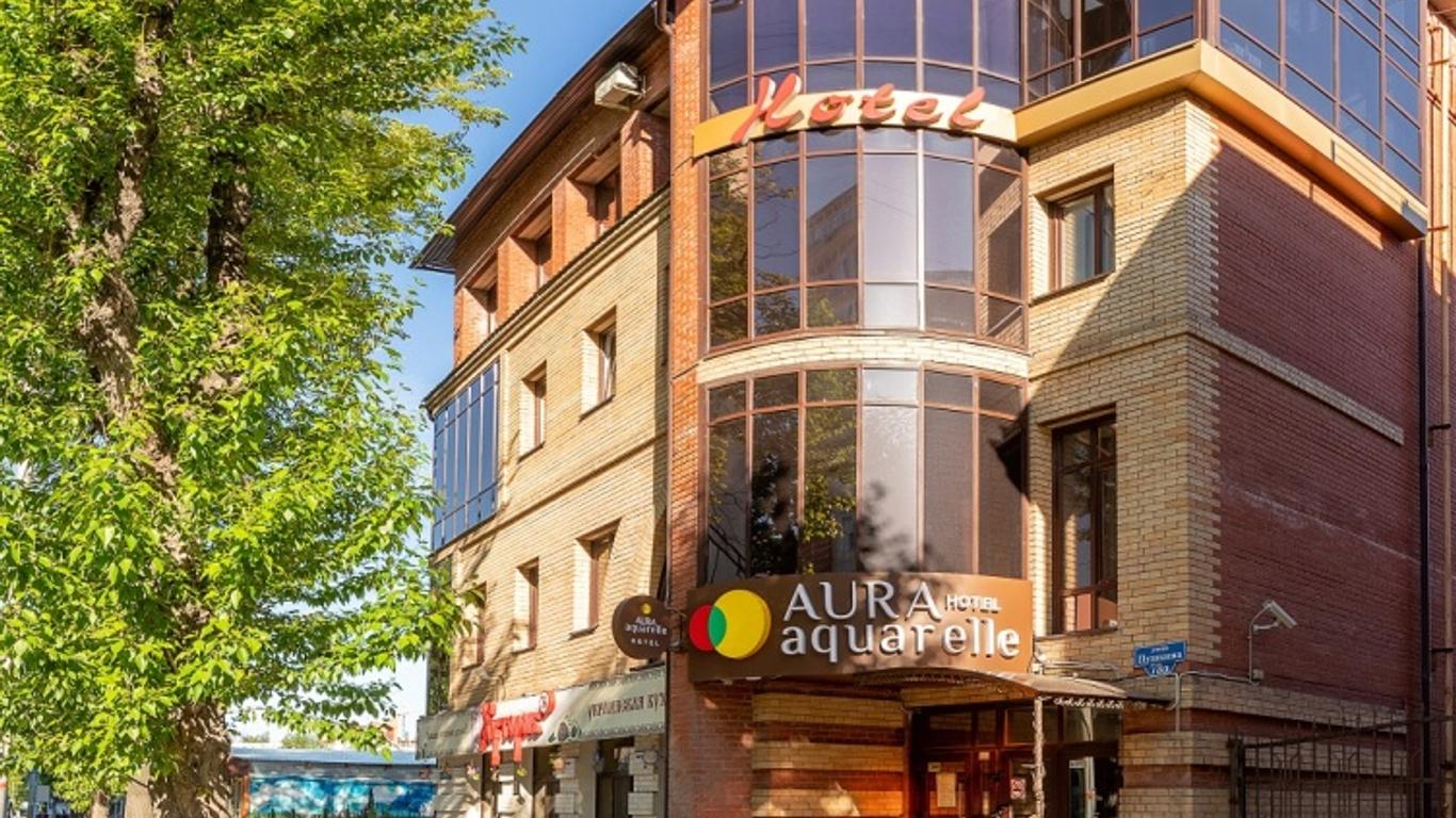 Aura Aquarelle Hotel