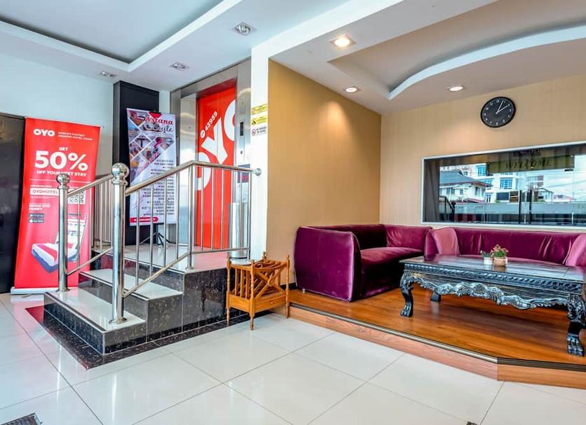 Lounge Photo