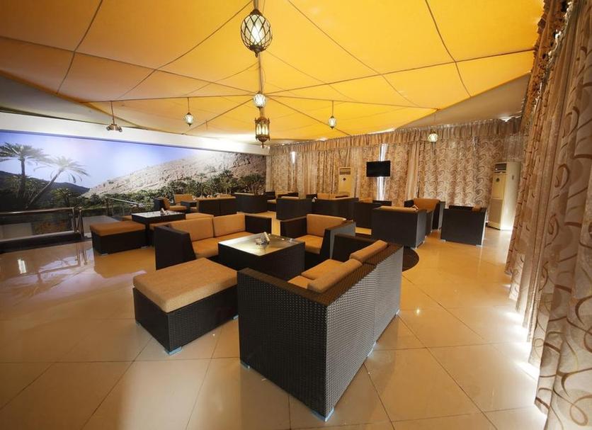 Lounge Photo