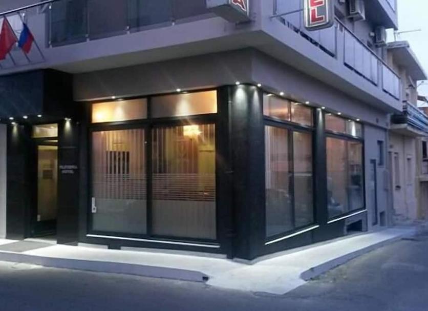 Other Photo