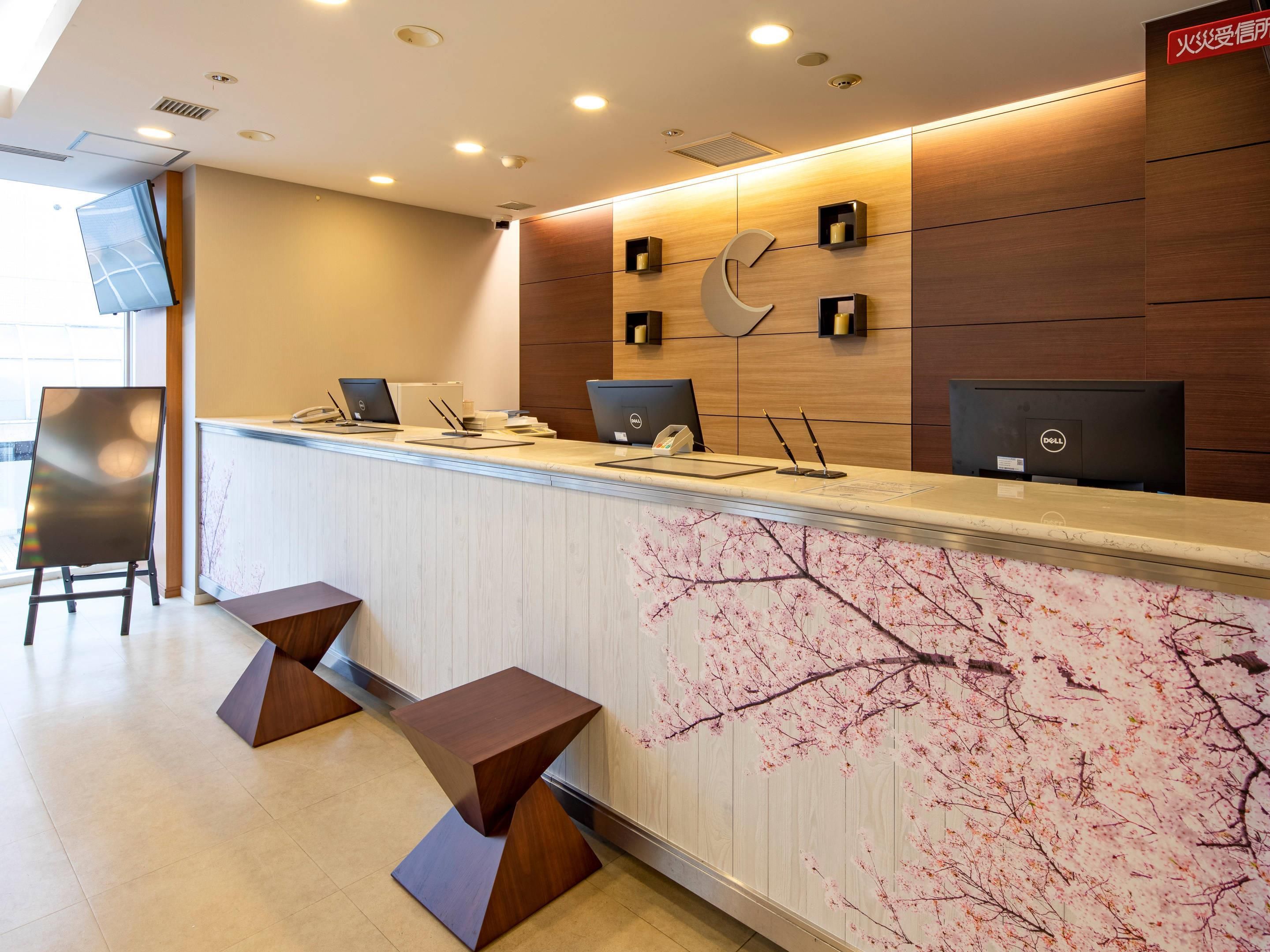 Front desk