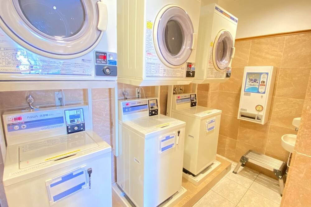 Laundry facility