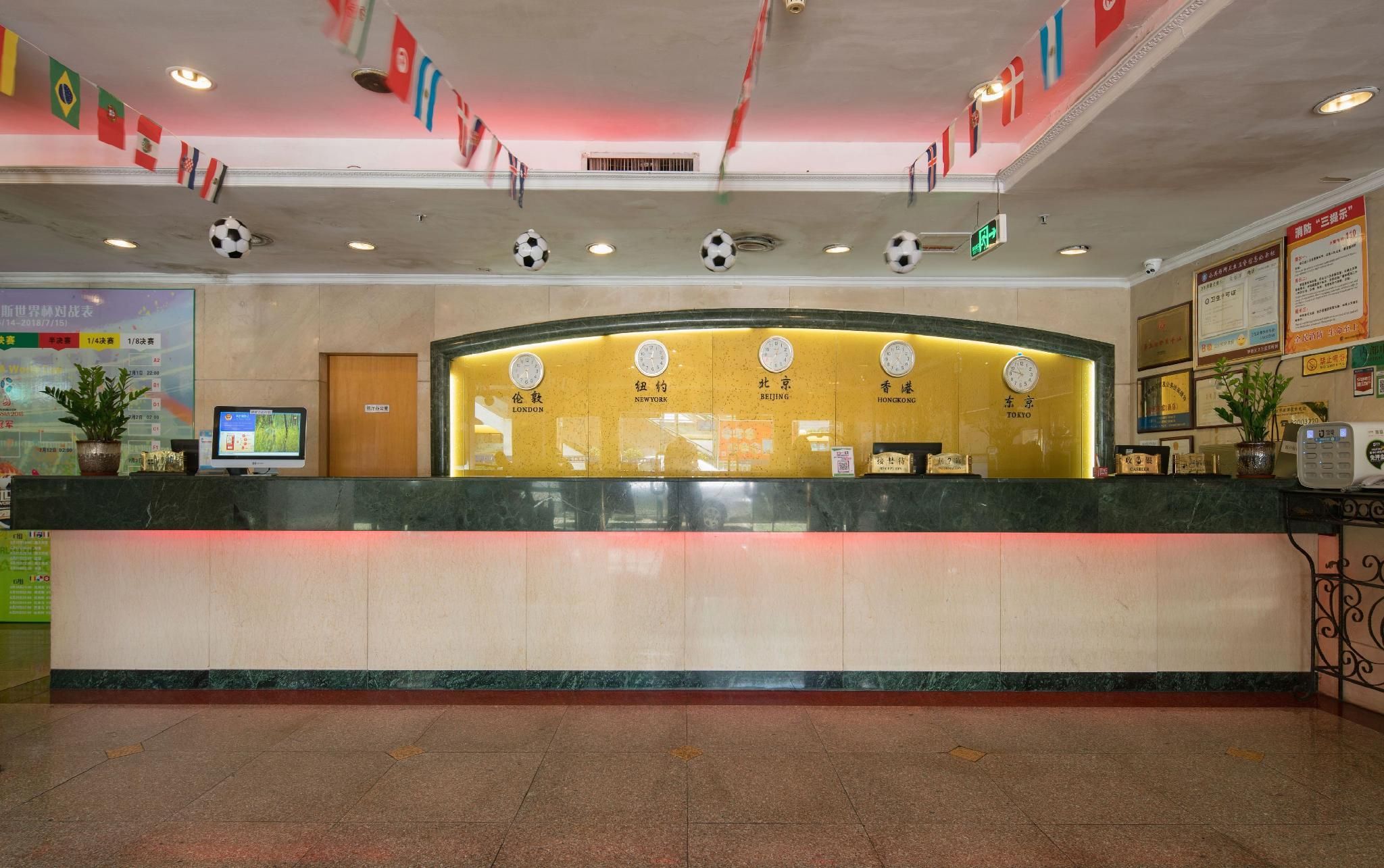 Front desk