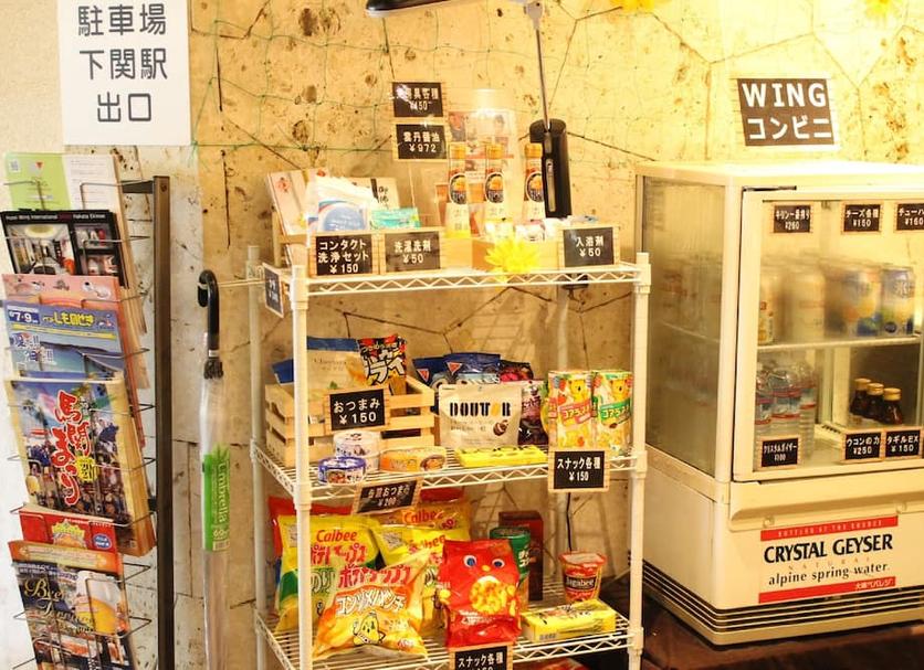 Shop Photo