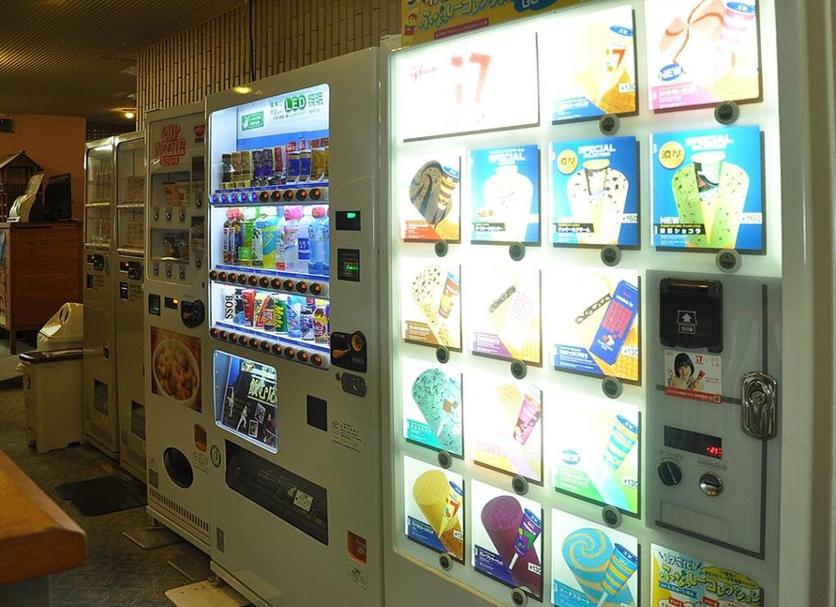Shop Photo