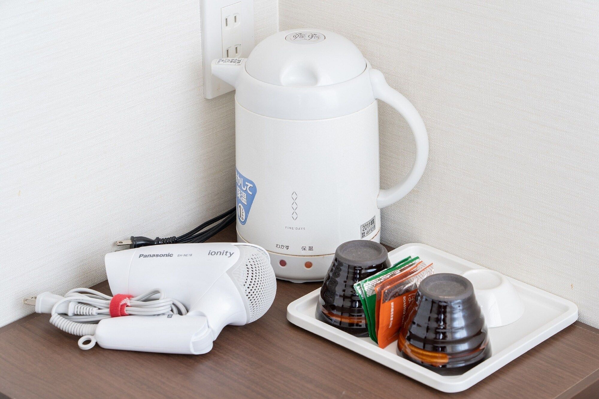 Room amenity