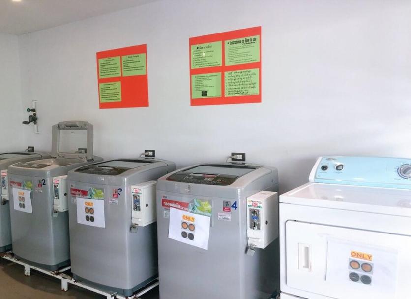 Laundry facility Photo